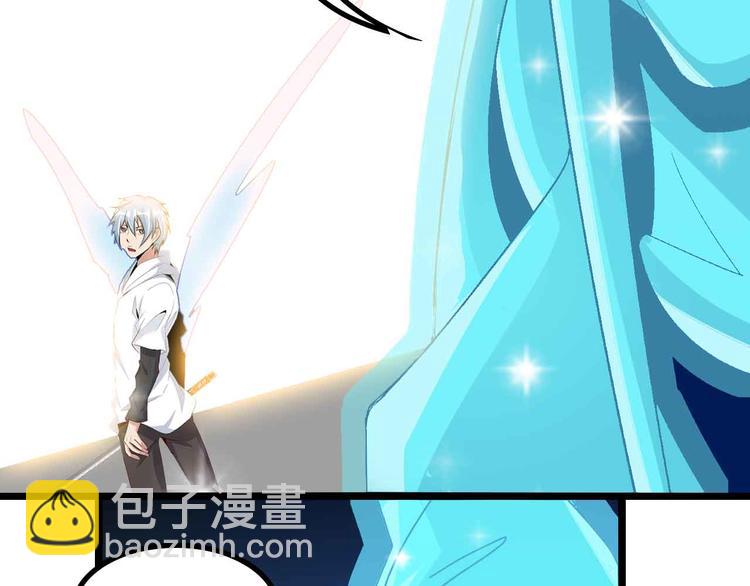 第196话 雷振子的倔强(1/2)-第198话