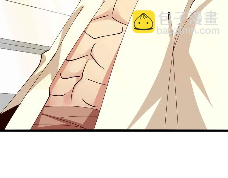 第198话 龙脉藏图，get！(1/2)-第200话