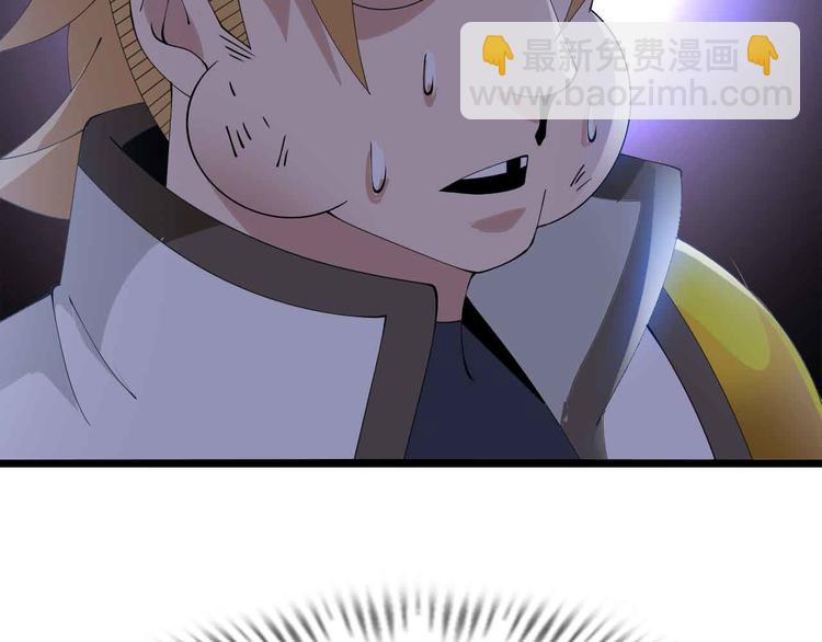 第200话 超出预期的战斗(1/2)-第202话