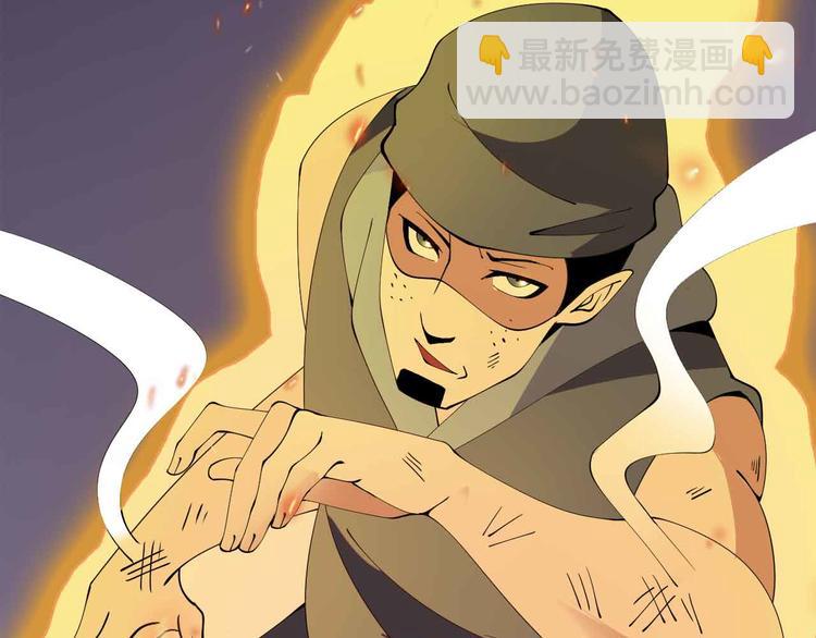 第200话 超出预期的战斗(1/2)-第202话