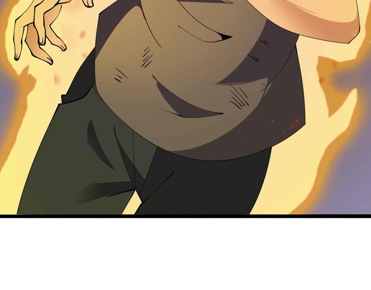 第200话 超出预期的战斗(1/2)-第202话