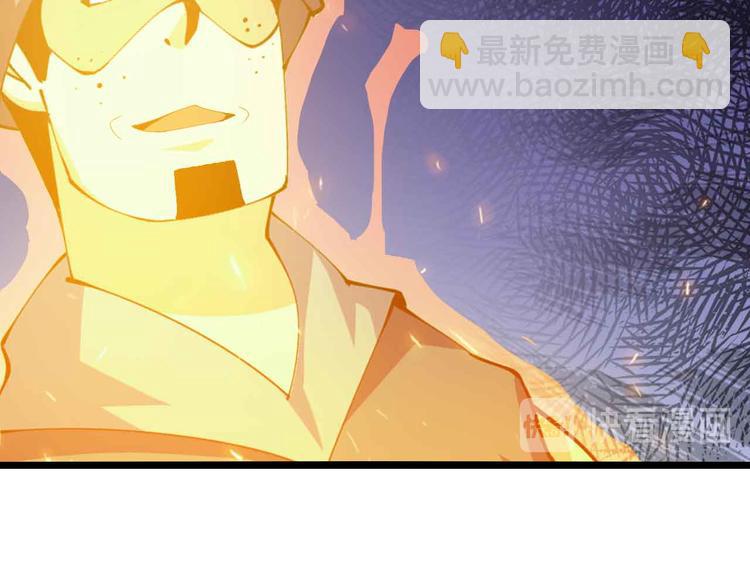 第200话 超出预期的战斗(1/2)-第202话