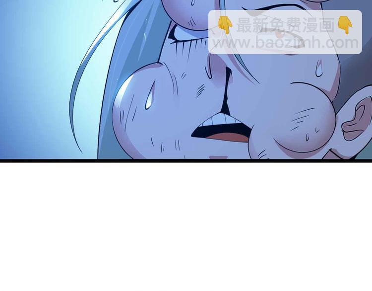 第200话 超出预期的战斗(1/2)-第202话