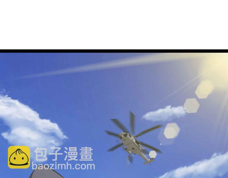 第200话 超出预期的战斗(1/2)-第202话