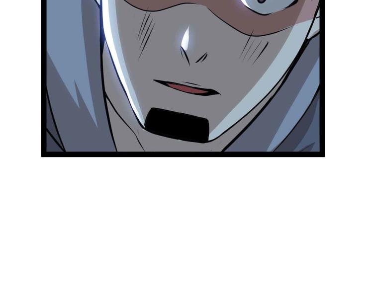 第200话 超出预期的战斗(1/2)-第202话