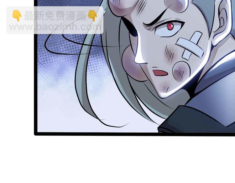 第200话 超出预期的战斗(1/2)-第202话