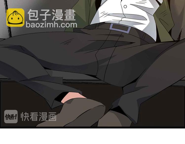 第202话 终究是错付了(1/2)-第204话