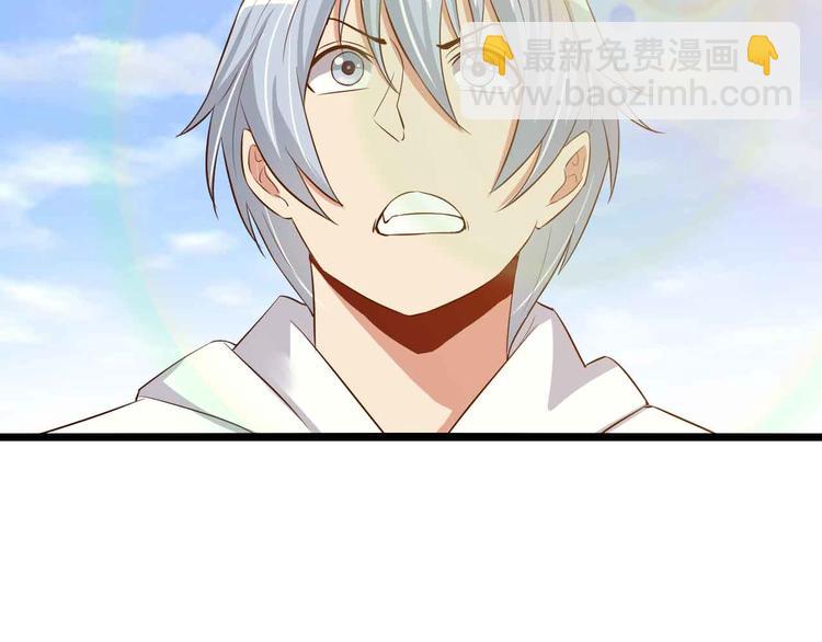 第202话 终究是错付了(1/2)-第204话