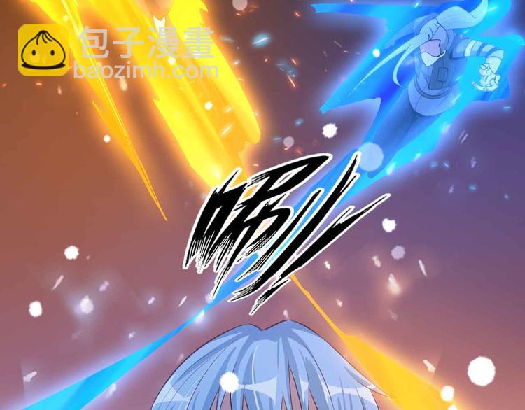 第202话 终究是错付了(1/2)-第204话