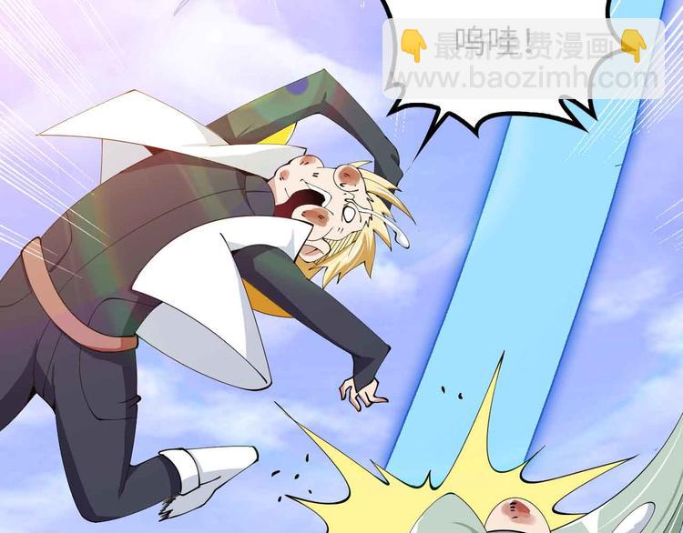 第202话 终究是错付了(1/2)-第204话