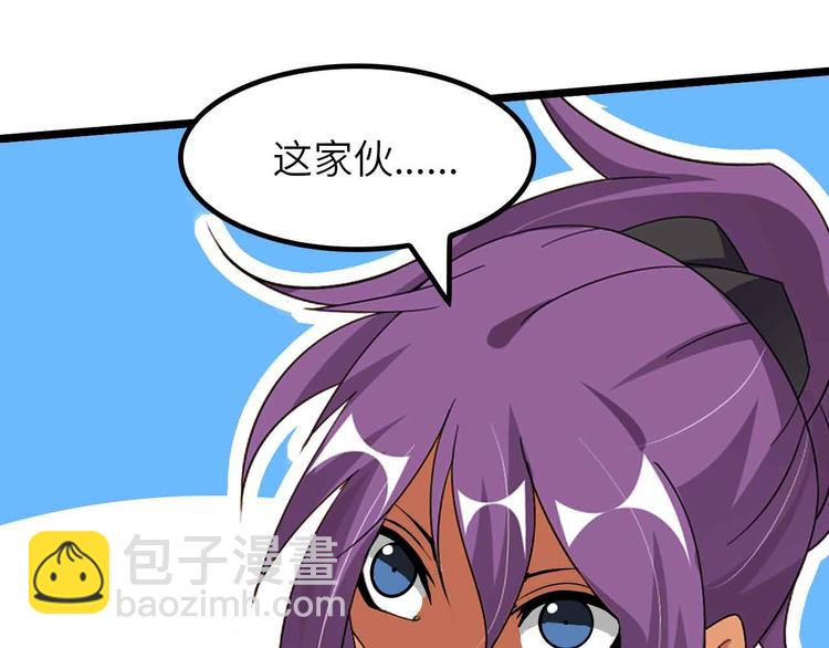 第202话 终究是错付了(1/2)-第204话