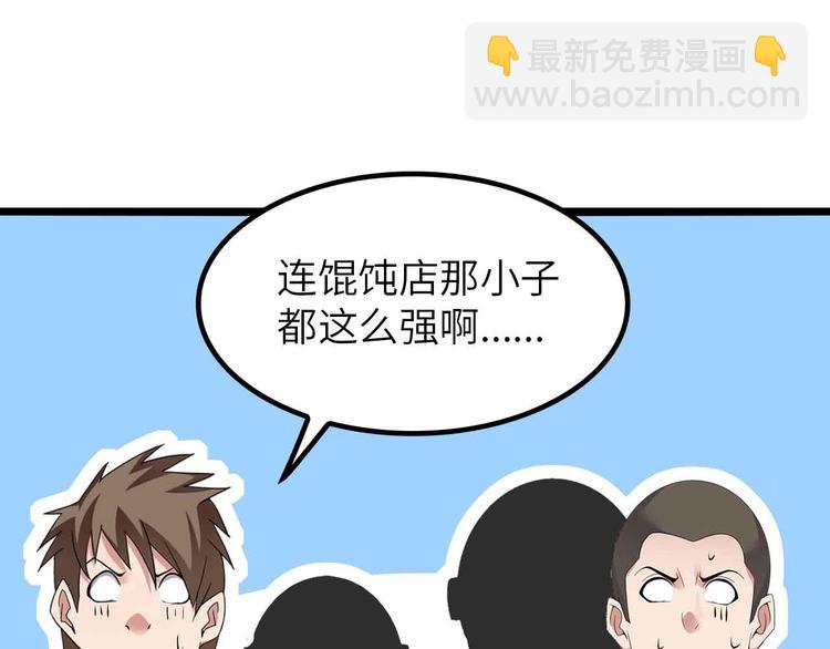 第202话 终究是错付了(1/2)-第204话