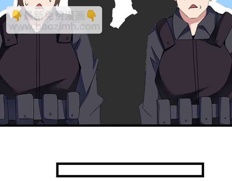 第202话 终究是错付了(1/2)-第204话