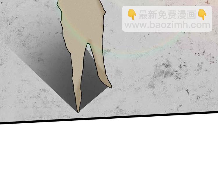 第202话 终究是错付了(1/2)-第204话