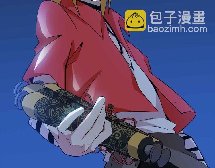 第202话 终究是错付了(1/2)-第204话