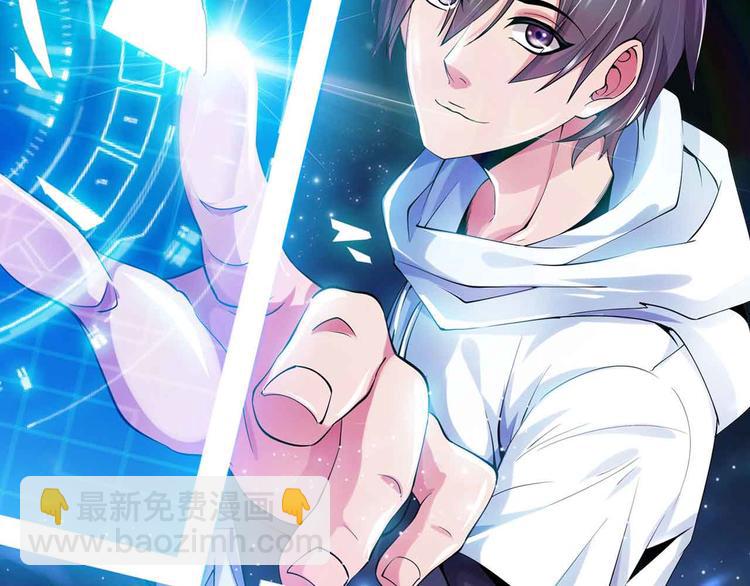 第202话 终究是错付了(1/2)-第204话