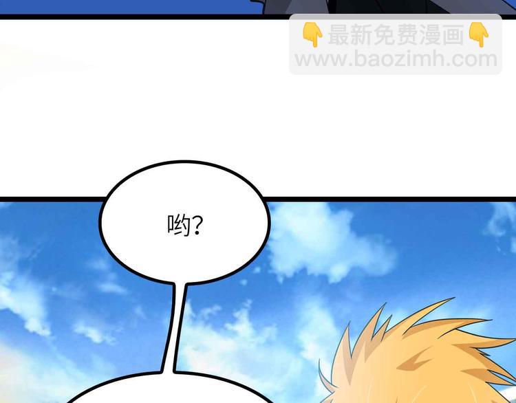 第202话 终究是错付了(1/2)-第204话