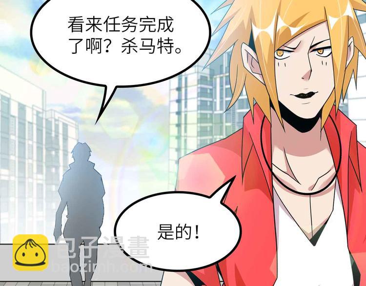 第202话 终究是错付了(1/2)-第204话