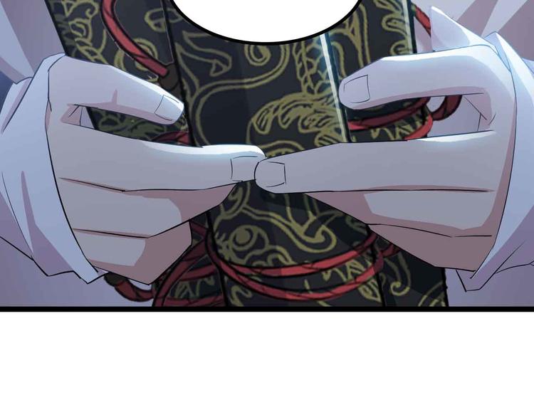 第202话 终究是错付了(1/2)-第204话