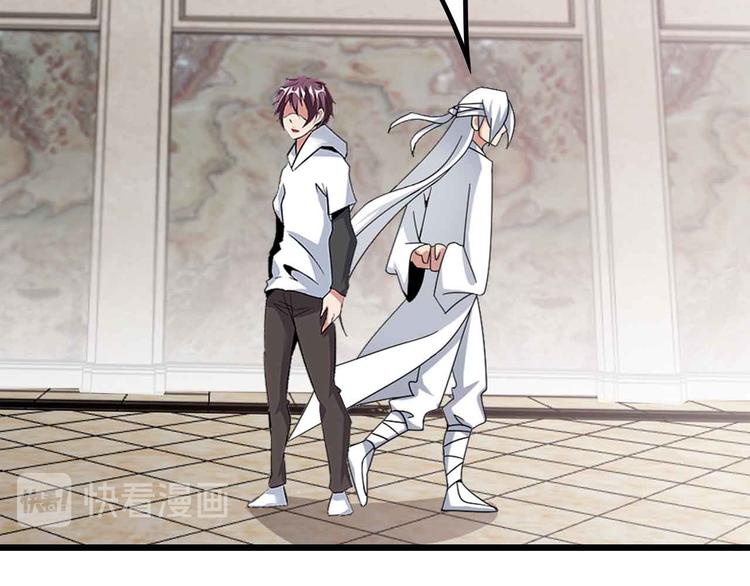 第204话 谜底揭开(1/2)-第206话