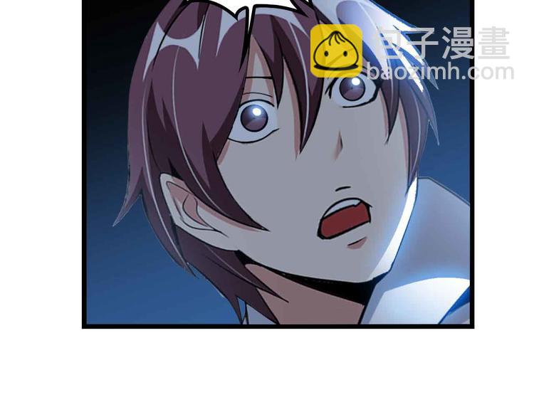 第204话 谜底揭开(1/2)-第206话