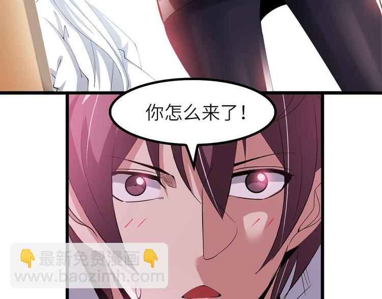 第204话 谜底揭开(1/2)-第206话