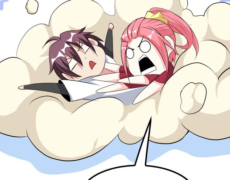 第204话 谜底揭开(1/2)-第206话