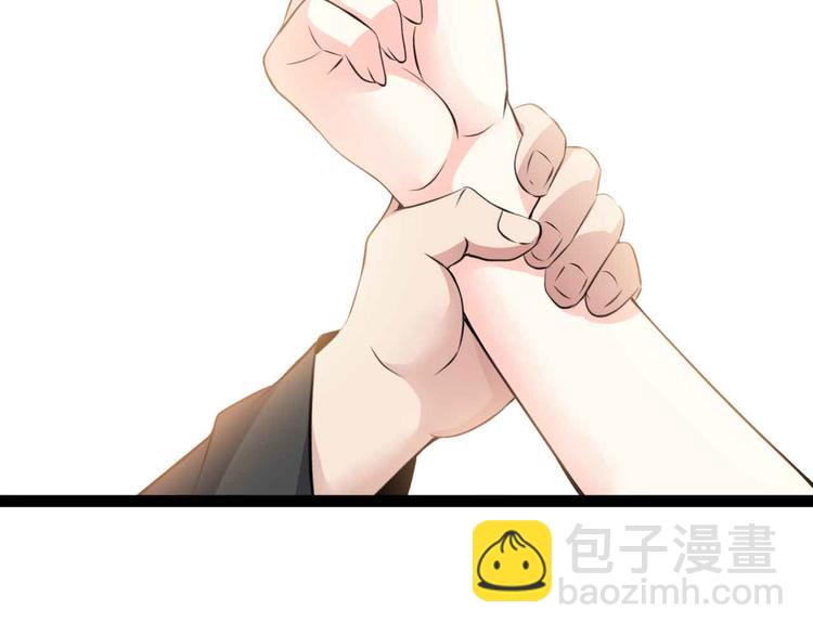 第204话 谜底揭开(1/2)-第206话