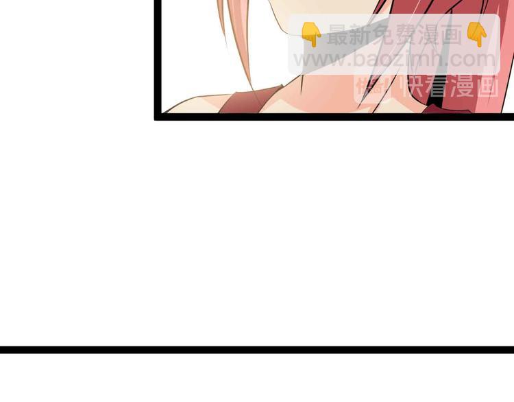 第204话 谜底揭开(1/2)-第206话