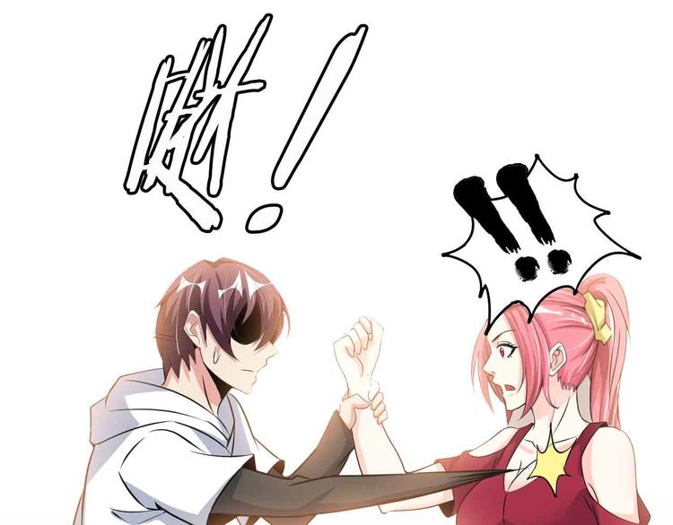 第204话 谜底揭开(1/2)-第206话