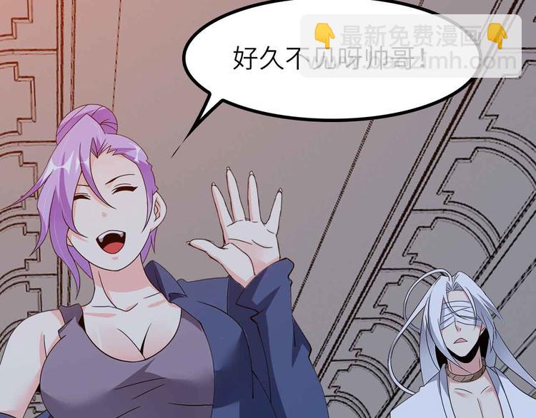 第204话 谜底揭开(1/2)-第206话