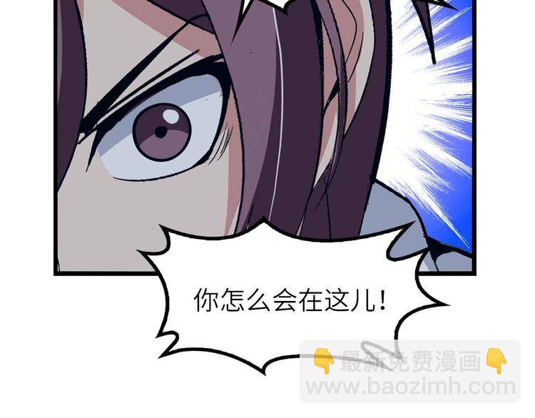 第204话 谜底揭开(1/2)-第206话