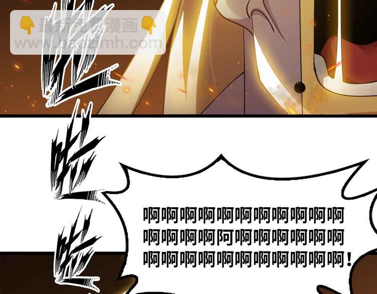 第206话 最终战！(1/2)-第208话