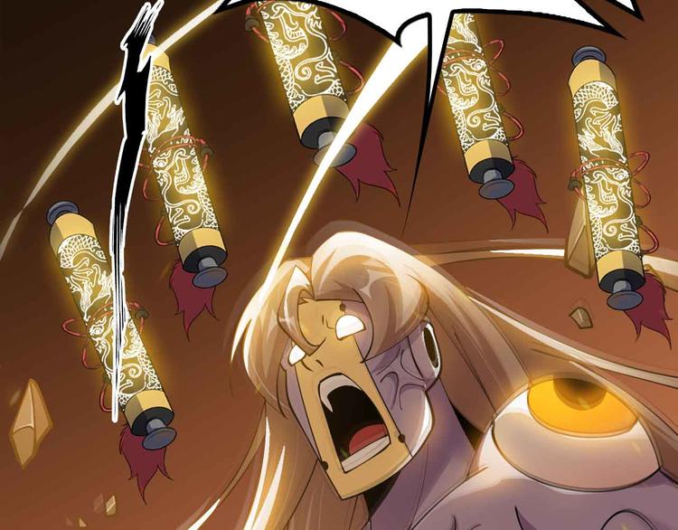 第206话 最终战！(1/2)-第208话