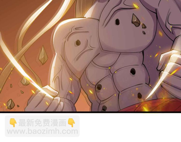 第206话 最终战！(1/2)-第208话