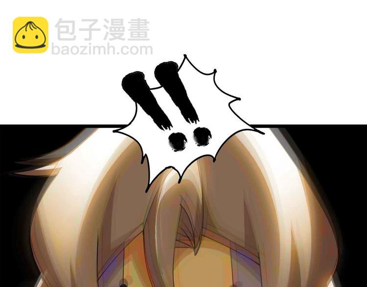 第206话 最终战！(1/2)-第208话