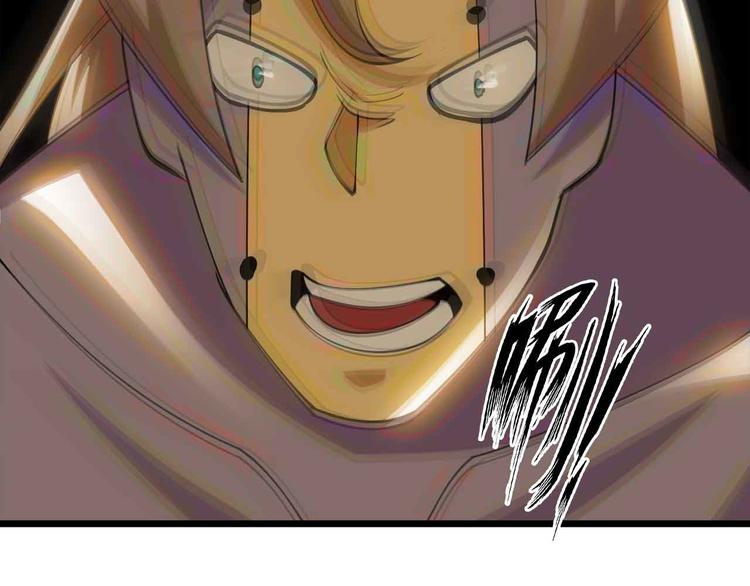 第206话 最终战！(1/2)-第208话