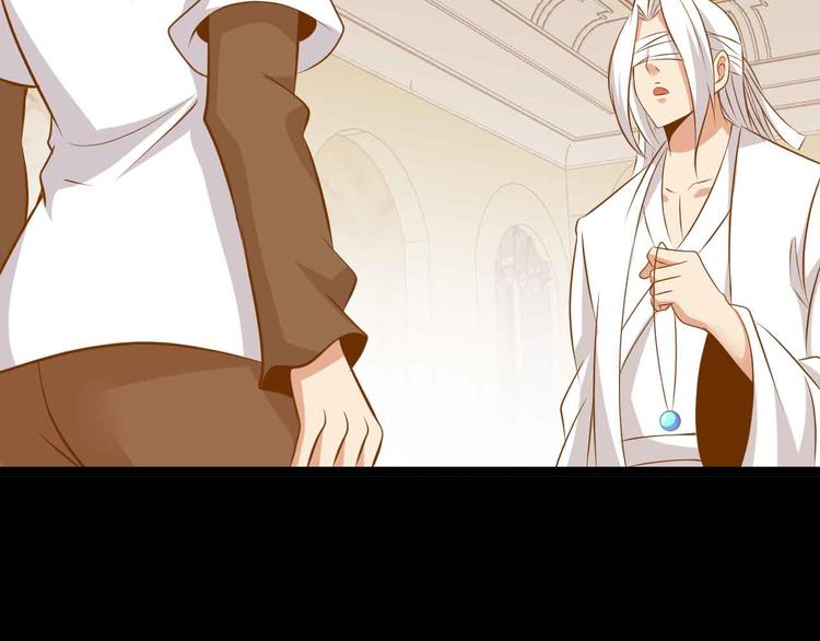 第206话 最终战！(1/2)-第208话