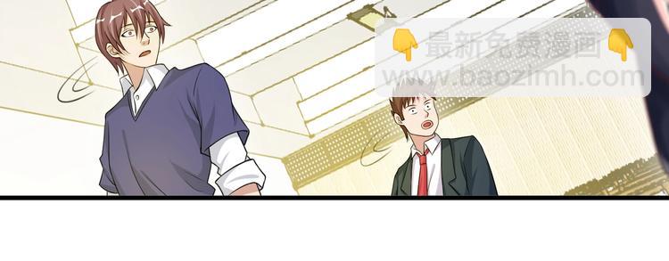 第22话 德智体美劳全面发展(1/3)-第22话