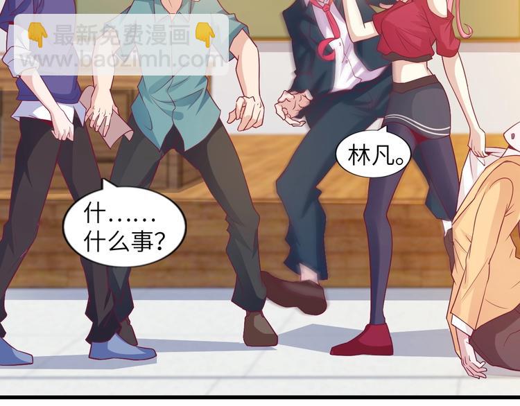 第22话 德智体美劳全面发展(1/3)-第22话