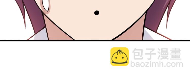 第22话 德智体美劳全面发展(1/3)-第22话