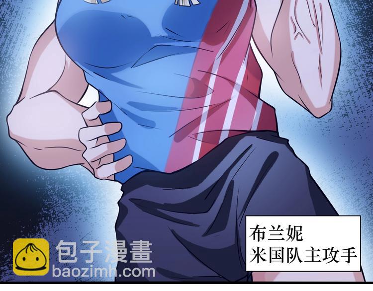 第22话 德智体美劳全面发展(1/3)-第22话