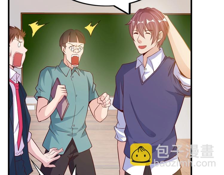 第22话 德智体美劳全面发展(1/3)-第22话