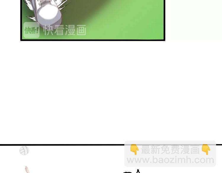 第24话 射到脸上了！(1/3)-第24话