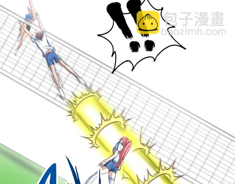 第24话 射到脸上了！(1/3)-第24话