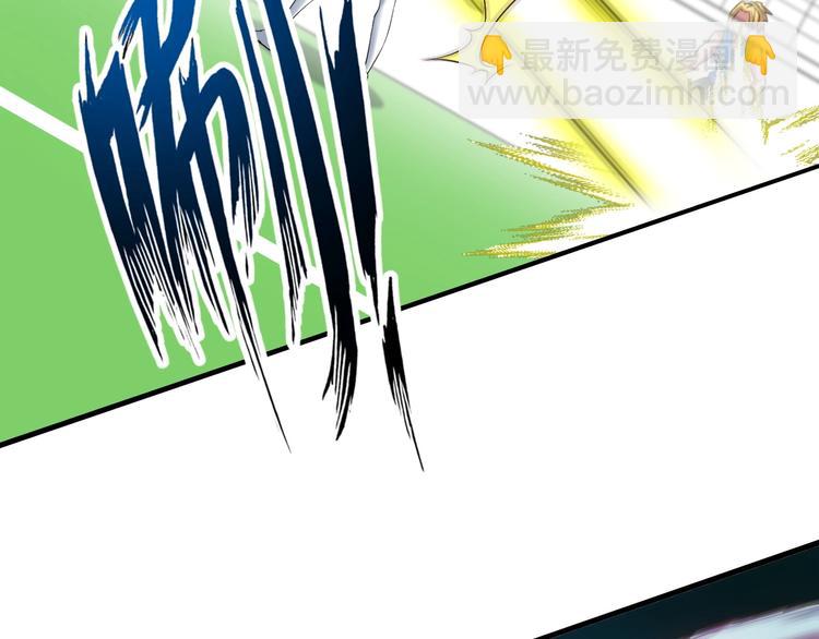 第24话 射到脸上了！(1/3)-第24话