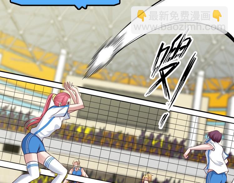 第24话 射到脸上了！(1/3)-第24话