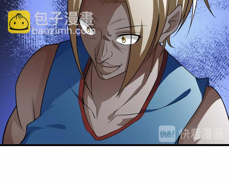 第24话 射到脸上了！(1/3)-第24话