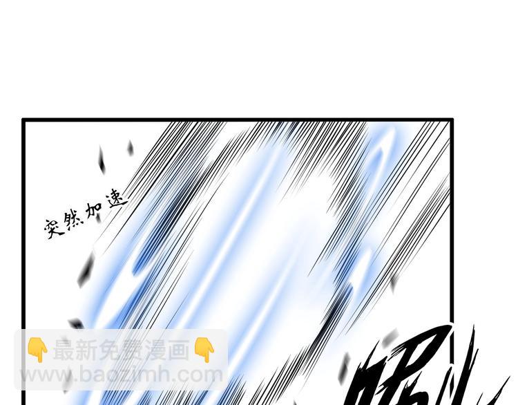 第24话 射到脸上了！(1/3)-第24话