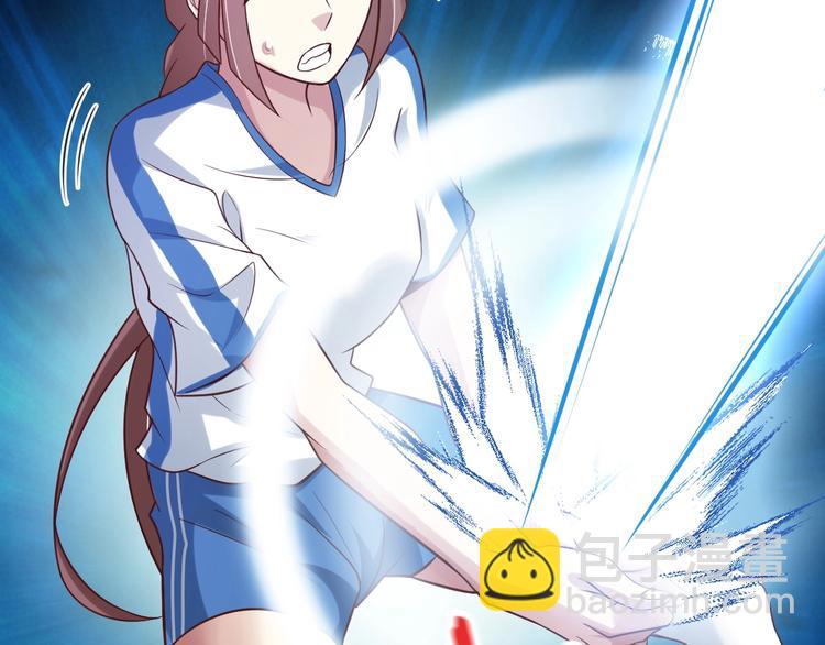 第26话 激发我的兽性！(1/3)-第26话